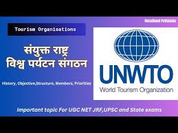 world tourism organization