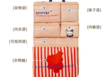 travel storage bags for clothes