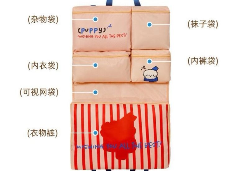 travel storage bags for clothes